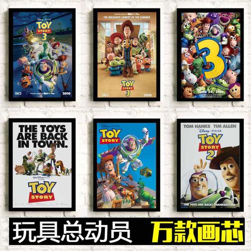 宇都宮共和国大学学士成绩单