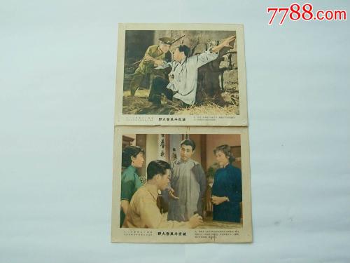 做个精仿日本香川县立保健医疗大学文凭毕业证